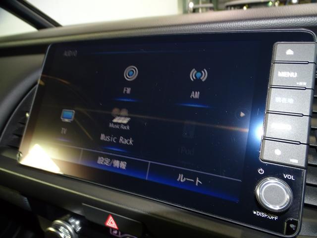 ホーム　ホンダセンシングフルセグＴＶＬＥＤヘッドライトＥＴＣメモリーナビ　クルコン　地デジＴＶ　盗難防止装置　Ｉ－ＳＴＯＰ　ＵＳＢ　ＶＳＡ　リヤカメラ　オートエアコン　ドライブレコーダー　コーナーセンサー(24枚目)