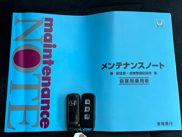 Ｎ－ＢＯＸカスタム Ｇ・Ｌホンダセンシング　Ｂｌｕｅｔｏｏｔｈ接続シートヒーター片側電動スライドドア４ＷＤ純正ＡＷ　アイドルＳ　両側スライド片側電動ドア　パワステ　クルコン　ＵＳＢ　オートエアコン　キーフリー　ＬＥＤライト　横滑り防止機能（41枚目）