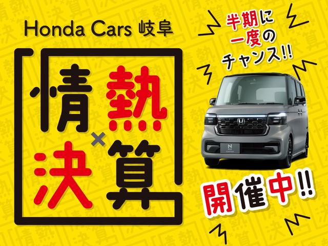 Ｎ－ＯＮＥ スタンダード　シートヒータースマートキー　前席シートヒーター　イモビライザー　アイドリングストップ　オートエアコン　４ＷＤ（2枚目）