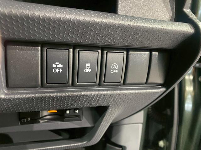 ハスラー Ｇ　ＴＶ　メモリーナビ　ＬＥＤヘッドライト　４ＷＤ　エコアイドル　Ｂモニター　ＰＷ　スマ－トキ－　ＥＴＣ車載器　ＰＳ　デュアルエアバック　運転席エアバッグ　キーレスキー　禁煙　イモビライザー　横滑り防止（34枚目）