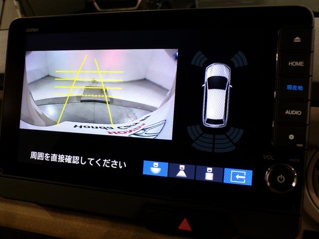 Ｎ－ＢＯＸ ファッションスタイル　４ＷＤＢｌｕｅｔｏｏｔｈ接続シートヒーター両側電動スライドドアドラレコＥＴＣインターナビフルセグＴＶスマートキー　サイドカメラ　禁煙　ＵＳＢ　エアバッグ　リアカメラ　ＥＳＣ　クルコン　ＬＥＤライト（6枚目）