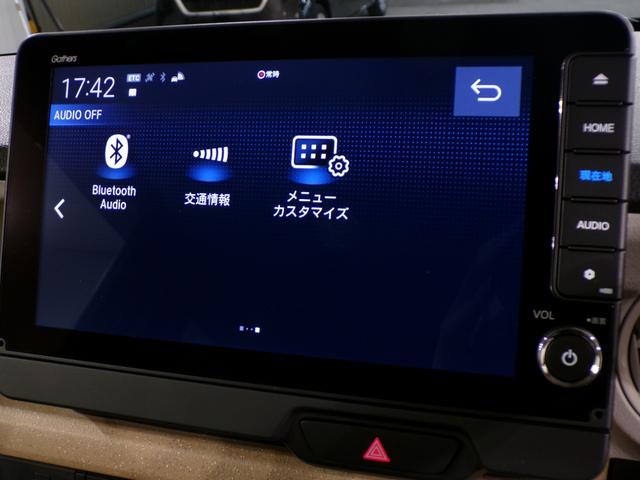 Ｎ－ＢＯＸ ファッションスタイル　４ＷＤＢｌｕｅｔｏｏｔｈ接続シートヒーター両側電動スライドドアドラレコＥＴＣインターナビフルセグＴＶスマートキー　サイドカメラ　禁煙　ＵＳＢ　エアバッグ　リアカメラ　ＥＳＣ　クルコン　ＬＥＤライト（8枚目）