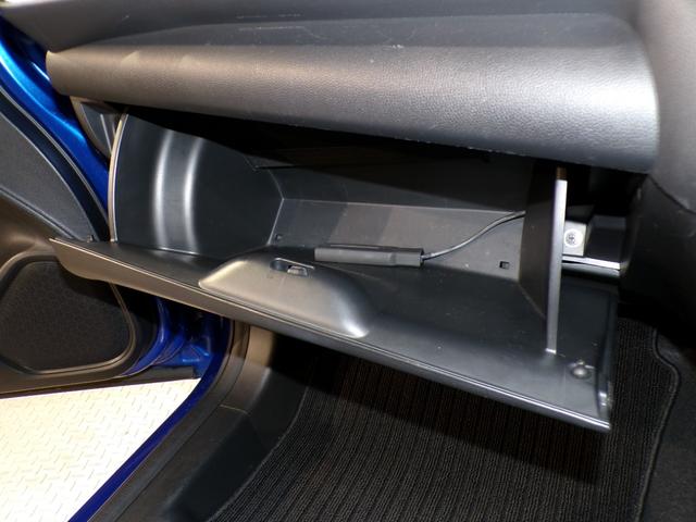 フィット 13G・Fパッケージ 4WDETCインターナビフルセグTVスマートキー ワンセグTV キーレスエントリー スマートキーシステム 横滑り防止 ナビTV バックモニター DVD再生機能 盗難防止システム マニュアルエアコン(15枚目)