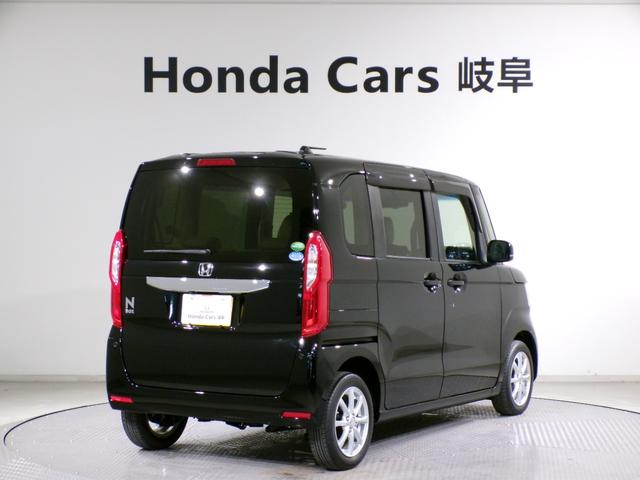 N-BOX G・Lホンダセンシング 4WDBluetooth接続シートヒーター両側電動スライドドアドラレコETCインターナビフルセグTV社外アルミホイールスマートキー 両側PSD 踏み間違い防止 禁煙 USBポート 前席シートヒーター(2枚目)