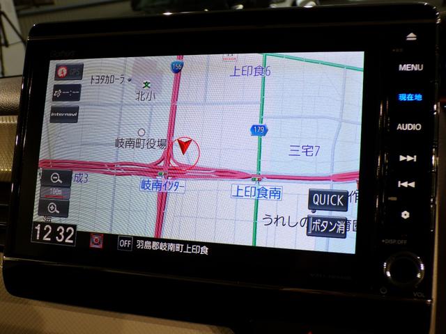 N-BOX G・Lホンダセンシング 4WDBluetooth接続シートヒーター両側電動スライドドアドラレコETCインターナビフルセグTV社外アルミホイールスマートキー 両側PSD 踏み間違い防止 禁煙 USBポート 前席シートヒーター(5枚目)