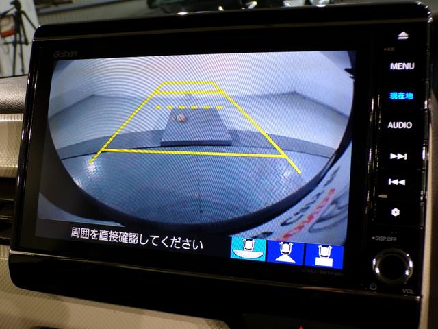 N-BOX G・Lホンダセンシング 4WDBluetooth接続シートヒーター両側電動スライドドアドラレコETCインターナビフルセグTV社外アルミホイールスマートキー 両側PSD 踏み間違い防止 禁煙 USBポート 前席シートヒーター(6枚目)