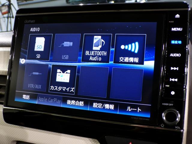 N-BOX G・Lホンダセンシング 4WDBluetooth接続シートヒーター両側電動スライドドアドラレコETCインターナビフルセグTV社外アルミホイールスマートキー 両側PSD 踏み間違い防止 禁煙 USBポート 前席シートヒーター(8枚目)