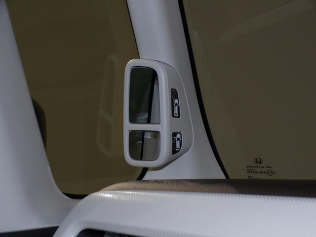 N-BOX G・Lホンダセンシング 4WDBluetooth接続シートヒーター両側電動スライドドアドラレコETCインターナビフルセグTV社外アルミホイールスマートキー 両側PSD 踏み間違い防止 禁煙 USBポート 前席シートヒーター(9枚目)