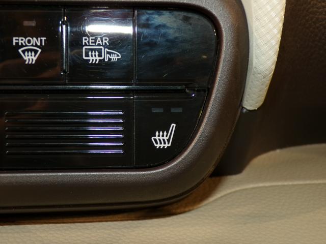 N-BOX G・Lホンダセンシング 4WDBluetooth接続シートヒーター両側電動スライドドアドラレコETCインターナビフルセグTV社外アルミホイールスマートキー 両側PSD 踏み間違い防止 禁煙 USBポート 前席シートヒーター(11枚目)