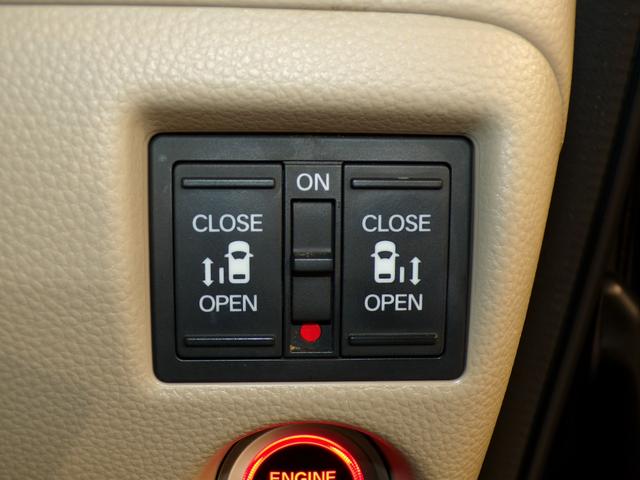 N-BOX G・Lホンダセンシング 4WDBluetooth接続シートヒーター両側電動スライドドアドラレコETCインターナビフルセグTV社外アルミホイールスマートキー 両側PSD 踏み間違い防止 禁煙 USBポート 前席シートヒーター(12枚目)