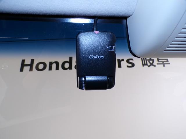 N-BOX G・Lホンダセンシング 4WDBluetooth接続シートヒーター両側電動スライドドアドラレコETCインターナビフルセグTV社外アルミホイールスマートキー 両側PSD 踏み間違い防止 禁煙 USBポート 前席シートヒーター(13枚目)