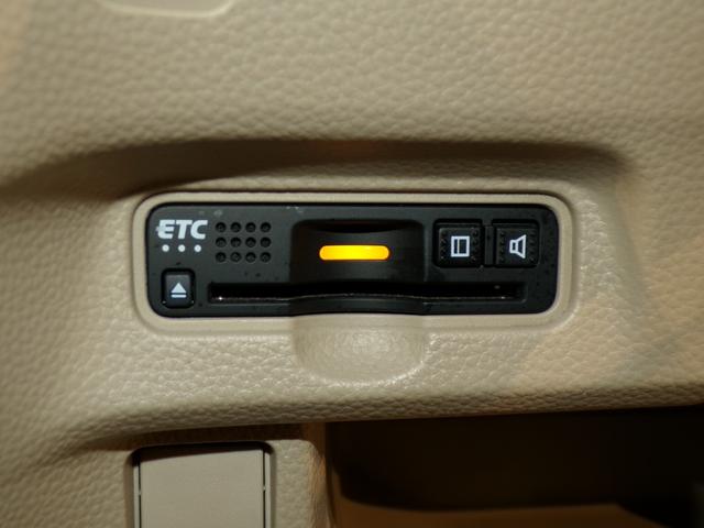 N-BOX G・Lホンダセンシング 4WDBluetooth接続シートヒーター両側電動スライドドアドラレコETCインターナビフルセグTV社外アルミホイールスマートキー 両側PSD 踏み間違い防止 禁煙 USBポート 前席シートヒーター(14枚目)