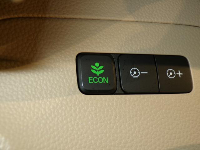 N-BOX G・Lホンダセンシング 4WDBluetooth接続シートヒーター両側電動スライドドアドラレコETCインターナビフルセグTV社外アルミホイールスマートキー 両側PSD 踏み間違い防止 禁煙 USBポート 前席シートヒーター(15枚目)