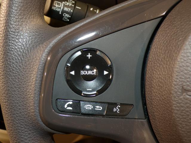 N-BOX G・Lホンダセンシング 4WDBluetooth接続シートヒーター両側電動スライドドアドラレコETCインターナビフルセグTV社外アルミホイールスマートキー 両側PSD 踏み間違い防止 禁煙 USBポート 前席シートヒーター(17枚目)