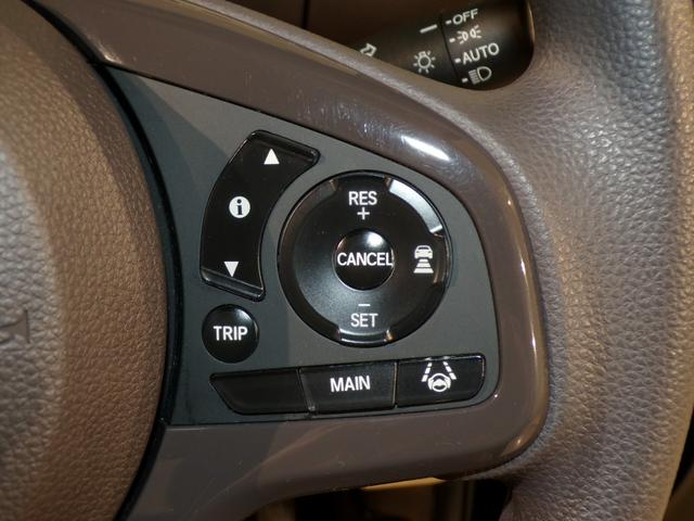 N-BOX G・Lホンダセンシング 4WDBluetooth接続シートヒーター両側電動スライドドアドラレコETCインターナビフルセグTV社外アルミホイールスマートキー 両側PSD 踏み間違い防止 禁煙 USBポート 前席シートヒーター(18枚目)