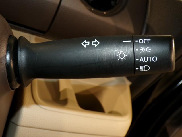 N-BOX G・Lホンダセンシング 4WDBluetooth接続シートヒーター両側電動スライドドアドラレコETCインターナビフルセグTV社外アルミホイールスマートキー 両側PSD 踏み間違い防止 禁煙 USBポート 前席シートヒーター(19枚目)