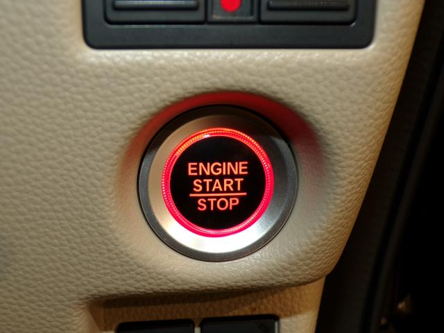 N-BOX G・Lホンダセンシング 4WDBluetooth接続シートヒーター両側電動スライドドアドラレコETCインターナビフルセグTV社外アルミホイールスマートキー 両側PSD 踏み間違い防止 禁煙 USBポート 前席シートヒーター(21枚目)