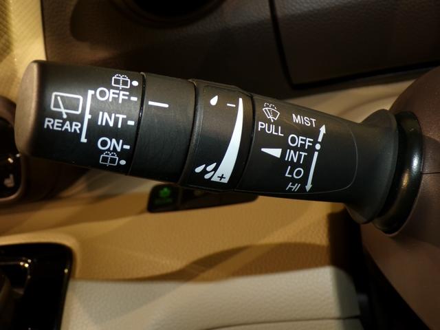 N-BOX G・Lホンダセンシング 4WDBluetooth接続シートヒーター両側電動スライドドアドラレコETCインターナビフルセグTV社外アルミホイールスマートキー 両側PSD 踏み間違い防止 禁煙 USBポート 前席シートヒーター(23枚目)