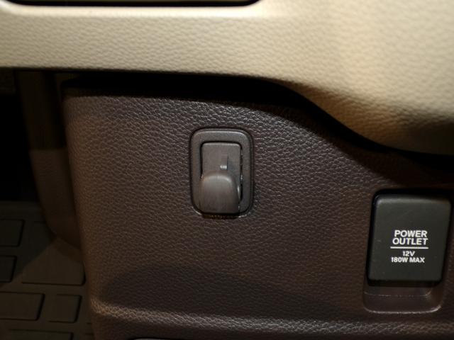 N-BOX G・Lホンダセンシング 4WDBluetooth接続シートヒーター両側電動スライドドアドラレコETCインターナビフルセグTV社外アルミホイールスマートキー 両側PSD 踏み間違い防止 禁煙 USBポート 前席シートヒーター(26枚目)