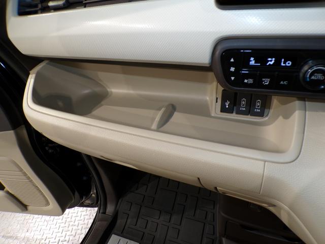 N-BOX G・Lホンダセンシング 4WDBluetooth接続シートヒーター両側電動スライドドアドラレコETCインターナビフルセグTV社外アルミホイールスマートキー 両側PSD 踏み間違い防止 禁煙 USBポート 前席シートヒーター(28枚目)