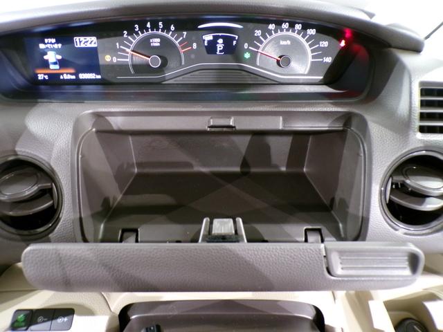 N-BOX G・Lホンダセンシング 4WDBluetooth接続シートヒーター両側電動スライドドアドラレコETCインターナビフルセグTV社外アルミホイールスマートキー 両側PSD 踏み間違い防止 禁煙 USBポート 前席シートヒーター(29枚目)