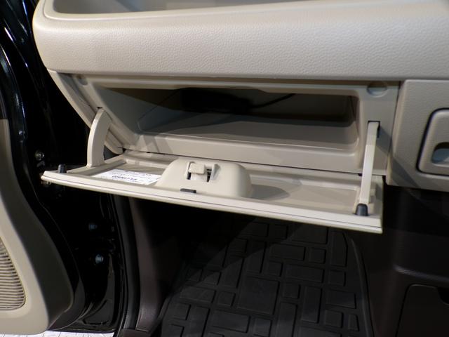 N-BOX G・Lホンダセンシング 4WDBluetooth接続シートヒーター両側電動スライドドアドラレコETCインターナビフルセグTV社外アルミホイールスマートキー 両側PSD 踏み間違い防止 禁煙 USBポート 前席シートヒーター(30枚目)