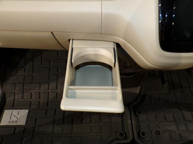N-BOX G・Lホンダセンシング 4WDBluetooth接続シートヒーター両側電動スライドドアドラレコETCインターナビフルセグTV社外アルミホイールスマートキー 両側PSD 踏み間違い防止 禁煙 USBポート 前席シートヒーター(33枚目)