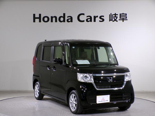 N-BOX G・Lホンダセンシング 4WDBluetooth接続シートヒーター両側電動スライドドアドラレコETCインターナビフルセグTV社外アルミホイールスマートキー 両側PSD 踏み間違い防止 禁煙 USBポート 前席シートヒーター(51枚目)