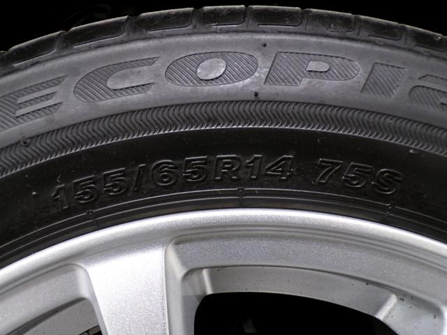 N-BOX G・Lホンダセンシング 4WDBluetooth接続シートヒーター両側電動スライドドアドラレコETCインターナビフルセグTV社外アルミホイールスマートキー 両側PSD 踏み間違い防止 禁煙 USBポート 前席シートヒーター(61枚目)