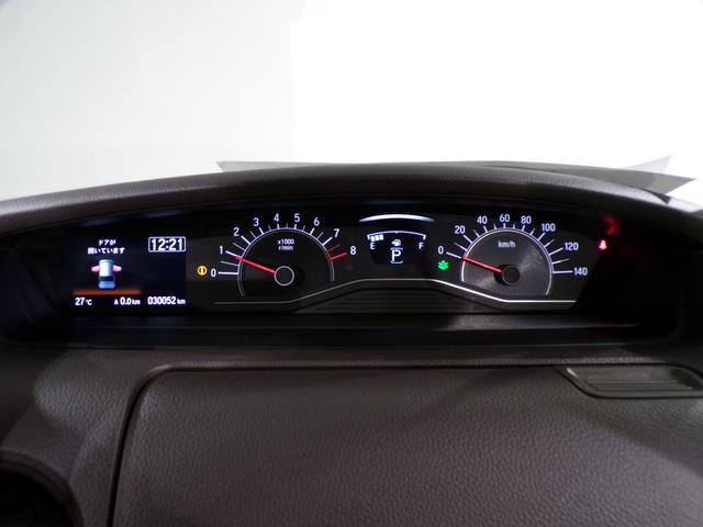 N-BOX G・Lホンダセンシング 4WDBluetooth接続シートヒーター両側電動スライドドアドラレコETCインターナビフルセグTV社外アルミホイールスマートキー 両側PSD 踏み間違い防止 禁煙 USBポート 前席シートヒーター(62枚目)