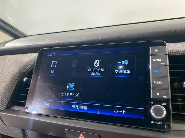 ナビゲーションの起動や検索の速度が速いメモリーナビ搭載。初めてお出掛けする場所でも快適・安心です。