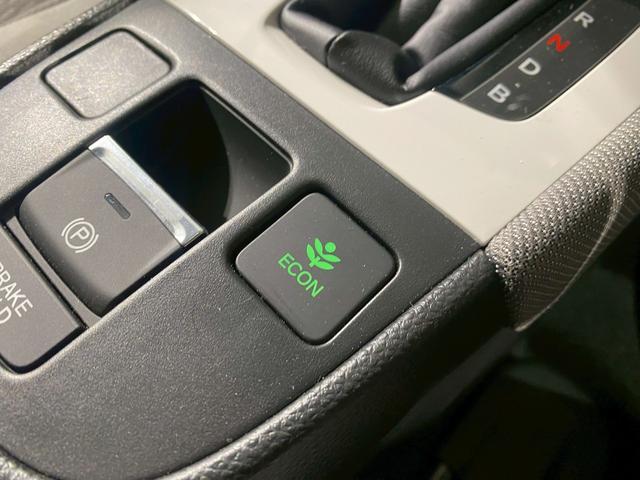 エコモードスイッチで省エネ運転もできます。