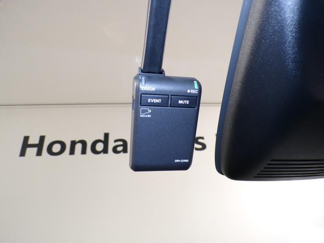 【ドライブレコーダー】今や必需品となったドライブレコーダーも装着されています。運転中の記録を録画してくれます、万が一の時にドライブレコーダーがあれば安心です！