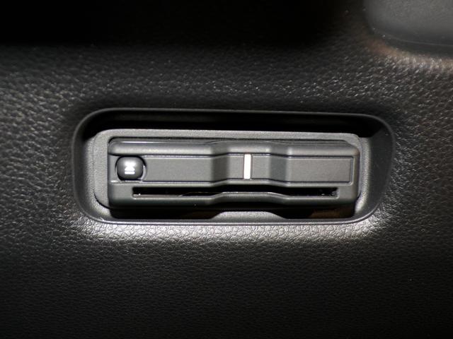 これさえあれば高速道路も楽々通行できます。お出掛けするのが好きな方には欠かせない装備です！