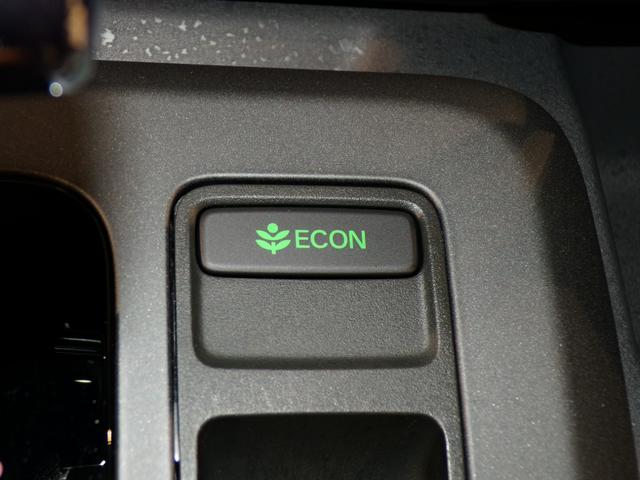 エコモードスイッチで省エネ運転もできます。