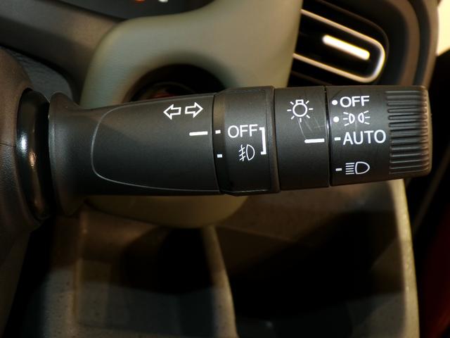 オートライト付です。手元での操作なしでヘッドライトのＯＮ／ＯＦＦできます。トンネルでの点灯・消灯忘れ防止に役立ちます！