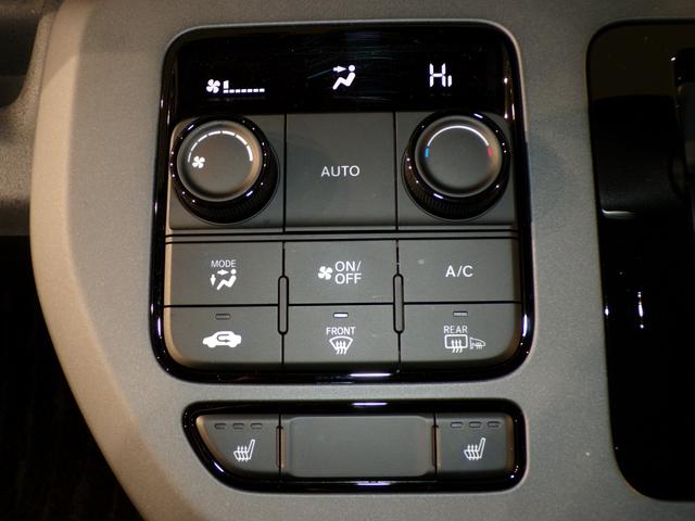 操作一つで快適な温度をキープできます！