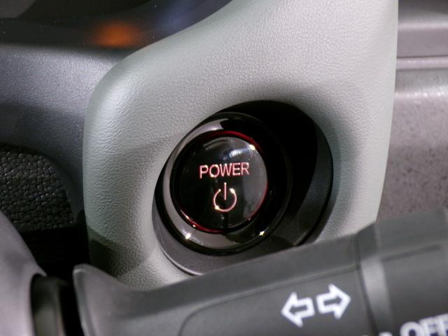 鍵を取り出さなくても、ワンプッシュでエンジンのスタート、ストップが簡単にできて便利です。