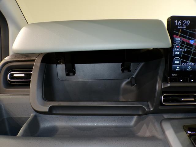 収納スペースも沢山あります！