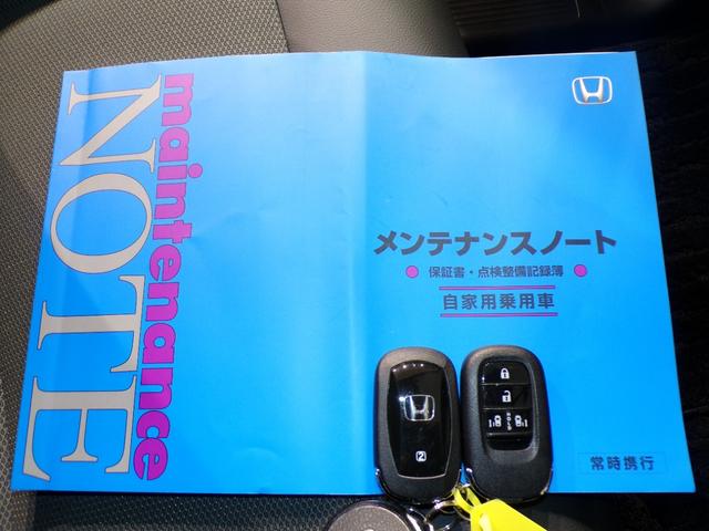 キーレス一体型キーです、ドアの開閉やスライドドアの開閉も出来ます！