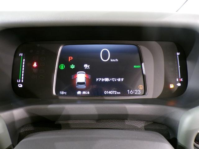 見やすいメーターに様々な情報を表示でき快適かつ安全に運転できます。