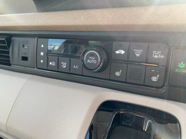 N-BOX ベースグレード 電動スライドドア シートヒーター 4WD 禁煙 エアバック 横滑り防止 Rカメ 前後ソナー LEDライト サイドカーテンエアバック スマ-トキ- アイドリングSTOP クルコン オートエアコン ABS(7枚目)