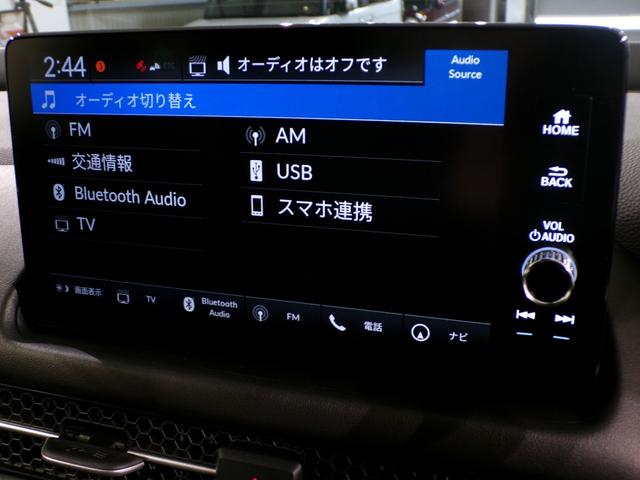 ＺＲ－Ｖ ｅ：ＨＥＶＺ特別仕様車ブラックスタイル　４ＷＤＢｌｕｅｔｏｏｔｈ接続全周囲カメラ電動シート電動リアゲートシートヒーターワイヤレス充電器ドラレコＥＴＣインターナビフルセグＴＶ本革シート純正アルミホイールスマートキー　ドライブレコーダー　禁煙車（10枚目）