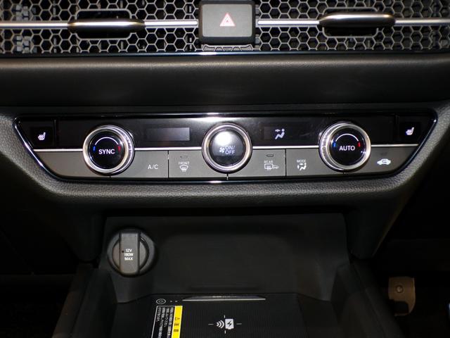 ＺＲ－Ｖ ｅ：ＨＥＶＺ特別仕様車ブラックスタイル　４ＷＤＢｌｕｅｔｏｏｔｈ接続全周囲カメラ電動シート電動リアゲートシートヒーターワイヤレス充電器ドラレコＥＴＣインターナビフルセグＴＶ本革シート純正アルミホイールスマートキー　ドライブレコーダー　禁煙車（31枚目）