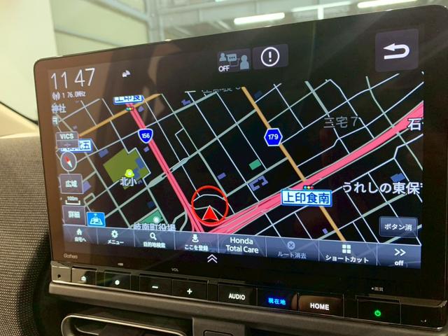 フリード ｅ：ＨＥＶエアーＥＸ　両側電動スライドドア　フルセグＴＶ　メモリナビ（5枚目）