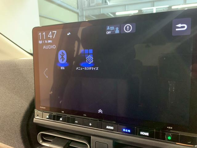 フリード ｅ：ＨＥＶエアーＥＸ　両側電動スライドドア　フルセグＴＶ　メモリナビ（7枚目）