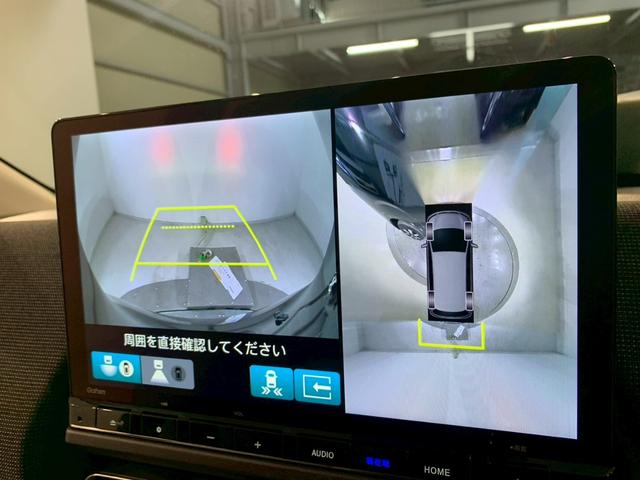 フリード ｅ：ＨＥＶエアーＥＸ　両側電動スライドドア　フルセグＴＶ　メモリナビ（8枚目）