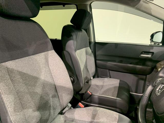 フリード ｅ：ＨＥＶエアーＥＸ　両側電動スライドドア　フルセグＴＶ　メモリナビ（23枚目）