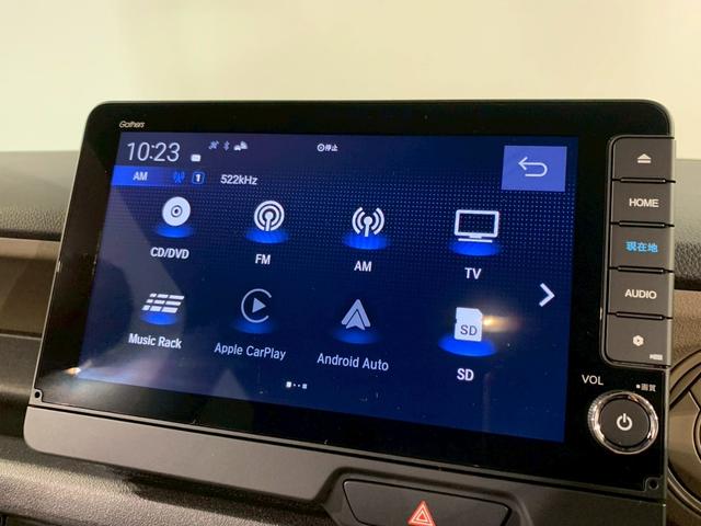 Ｎ－ＢＯＸジョイ ターボ　当社デモカー　フルセグＴＶ　メモリナビ　両側電動スライドドア　シートヒーター　バックモニター　パーキングセンサー　両側自動スライドドア　ＥＴＣ　クルコン　地デジ　ＬＥＤヘッドライト　マルチビューカメラ（6枚目）