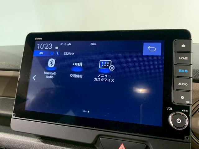 Ｎ－ＢＯＸジョイ ターボ　当社デモカー　フルセグＴＶ　メモリナビ　両側電動スライドドア　シートヒーター　バックモニター　パーキングセンサー　両側自動スライドドア　ＥＴＣ　クルコン　地デジ　ＬＥＤヘッドライト　マルチビューカメラ（7枚目）